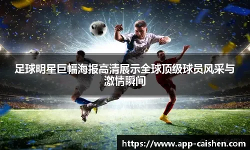 砂川理查陷低潮 打击率逼近「0」！｜日职