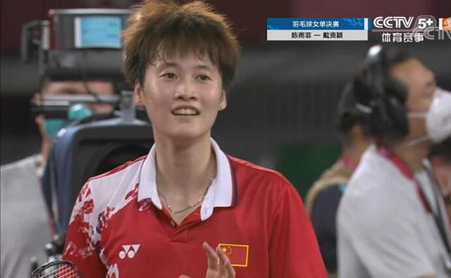 徐梦桃及中 徐梦桃及中