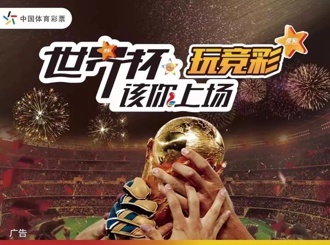 张越以18
